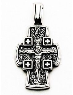 Крест серебряный Распятие...