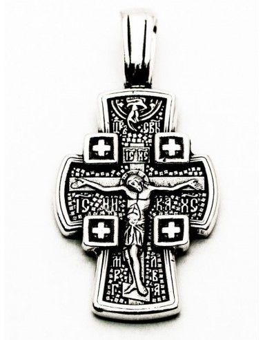 Крест серебряный Распятие Господне...