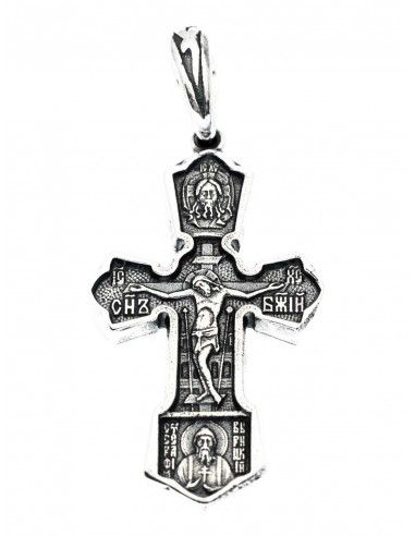 Серебряный крестик Распятие Христово...