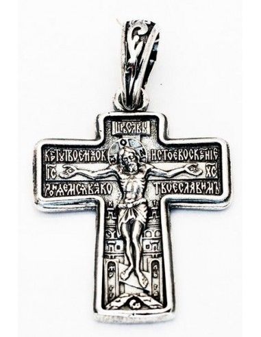 Серебряный крест с Распятием Крест...