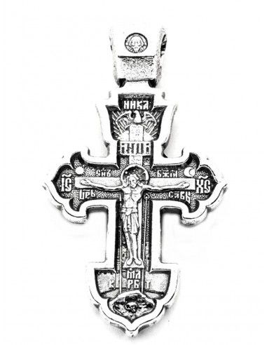 Крестик серебряный РАспятие Христово...