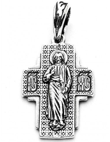 Крестик серебряный Спаситель Иисус...