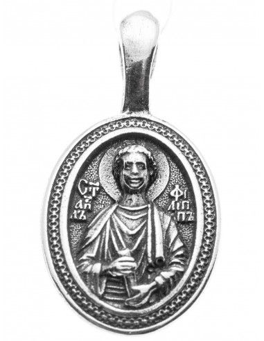 Именная икона Апостол Филипп Великий